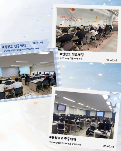 #눈으로_보는 #바이러스_세계