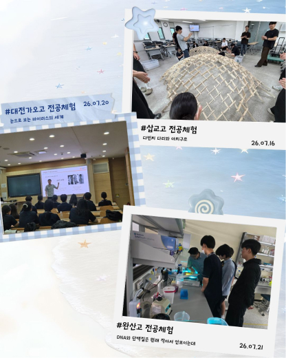 #눈으로_보는 #바이러스_세계
