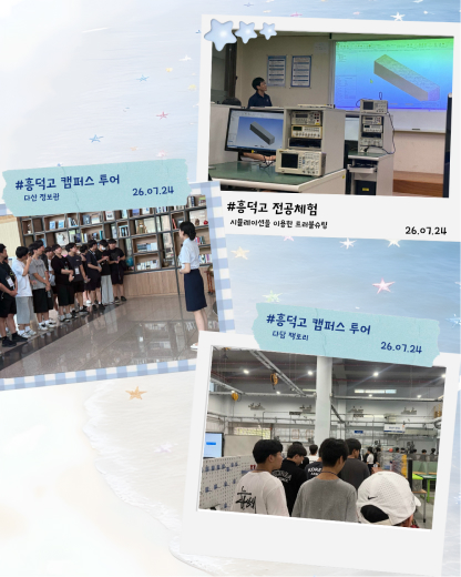 #눈으로_보는 #바이러스_세계