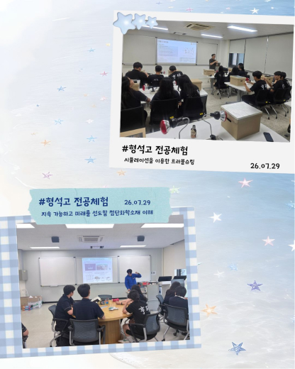 #눈으로_보는 #바이러스_세계