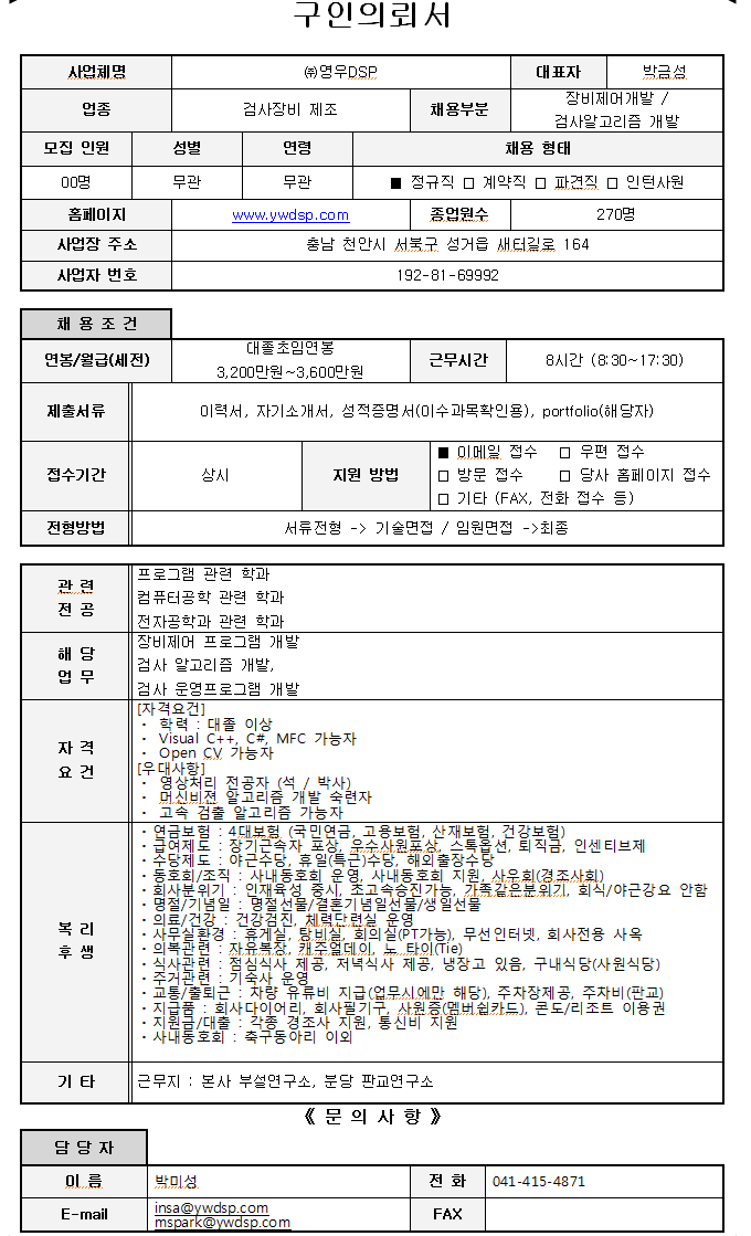 캡처.PNG