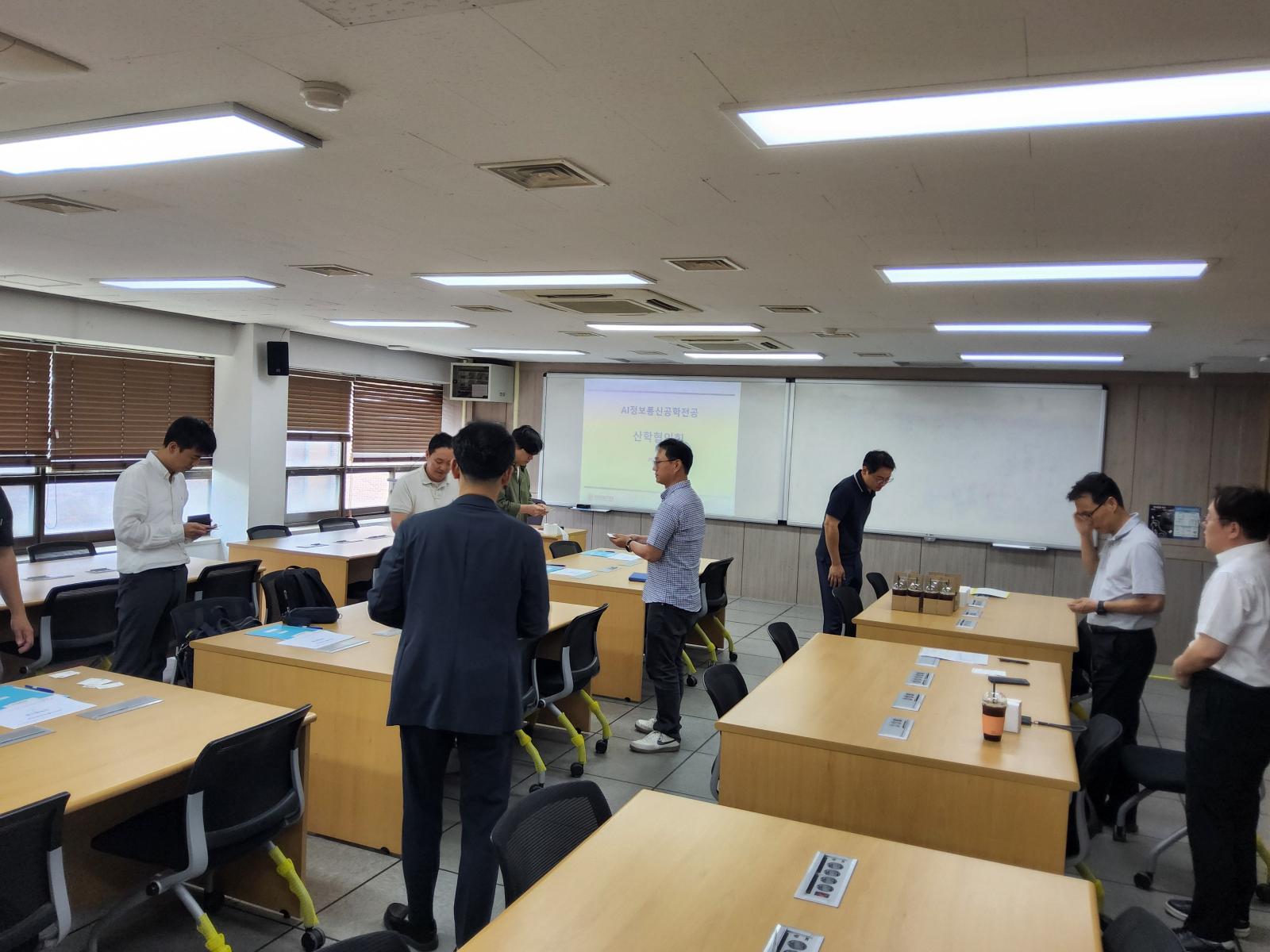 [정통] 2026년도 산학협의희 목록이미지
