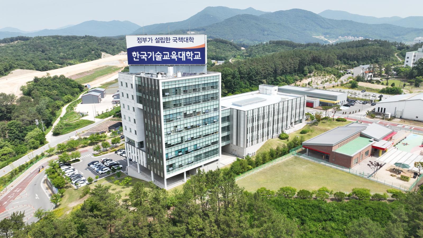 한국기술교육대 앵커사업단, ‘예비창업부터 글로벌 진출까지’ 맞춤형 지원 결실