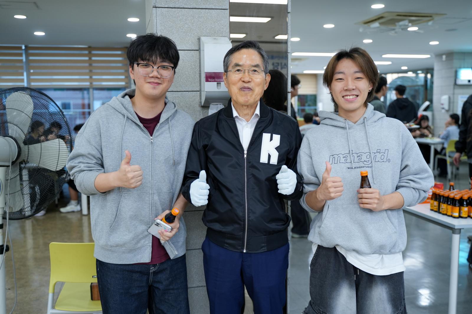 한국기술교육대 유길상 총장, 중간고사 맞아 학생 1,000명에 ‘통 큰 응원’