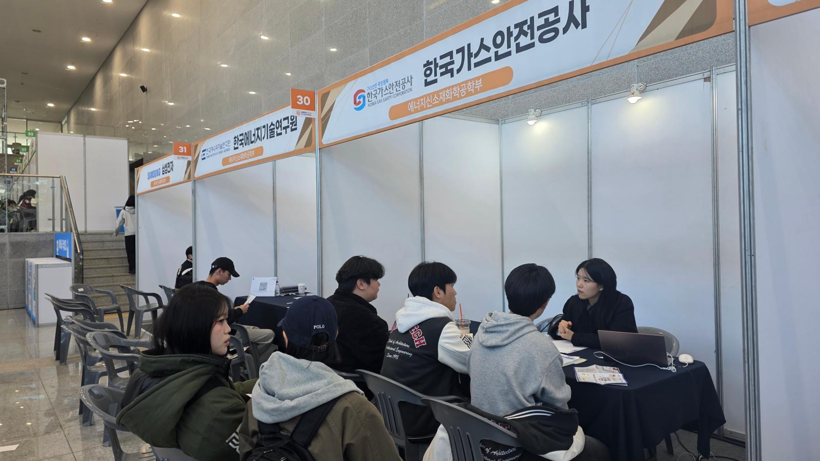 &ldquo;글로벌기업, 공공기관 재직 선배에게 직접 듣는 취업 노하우&rdquo;&hellip; 한국기술교육대, 동문 초청 멘토링 행사 성황